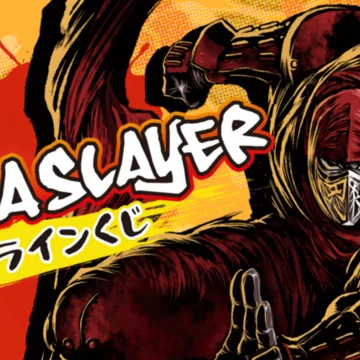 ニンジャスレイヤー』シリーズ公式ポータルサイト