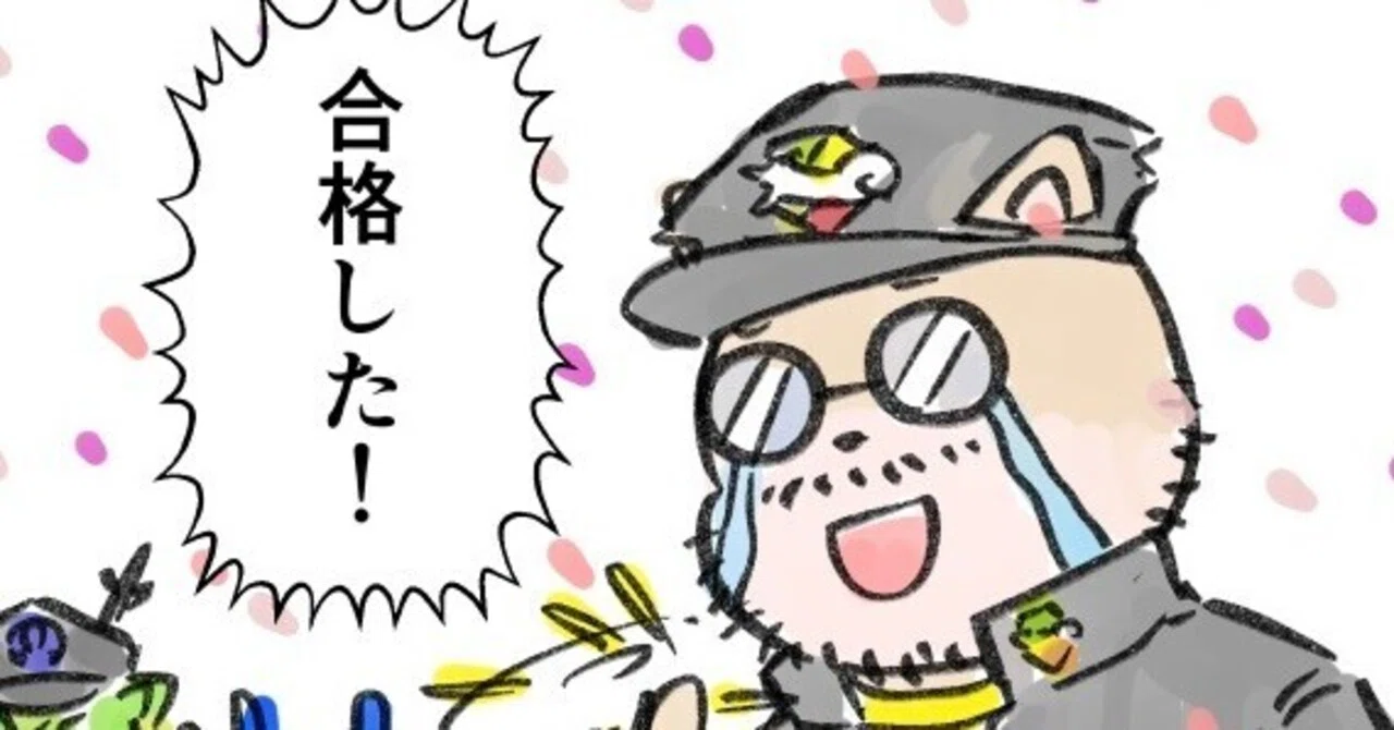ジェフ千葉の2025シーズンを振り返る（その5）｜わんわん