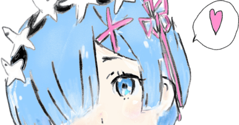 ベスト バンプオブチキン イラスト バンプオブチキン 藤くん イラスト Muryospot