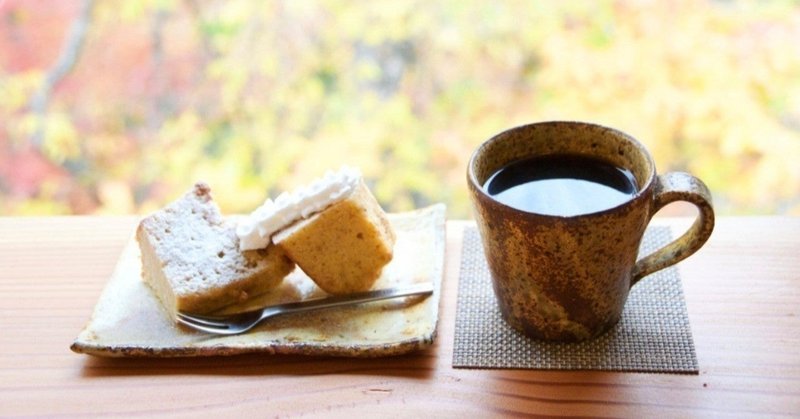 バリスタに聞く 在宅ワーク コーヒーの楽しみ方 後編 Good Work Days バリスタに聞く 在宅ワーク コーヒーの楽しみ方 後編 Good Work Days