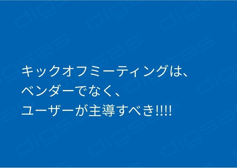 スクリーンショット 2020-06-03 17.12.22