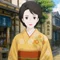 海老子
