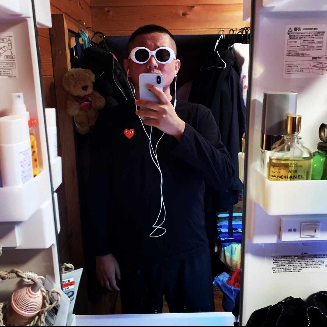 ラファエルサブちゃん面白い Yudai Saruta 猿田裕大 Note