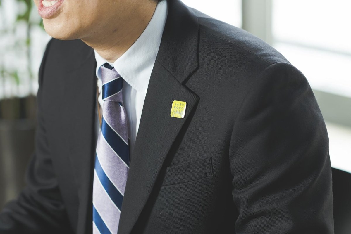 ひと月で流通額は1億円。人口10万人の町で「地域限定」の電子マネーが築く、“損得”を超えた経済のあり方｜IDENTITY