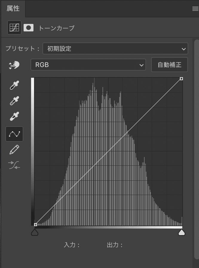 スクリーンショット 2020-06-03 17.38.58