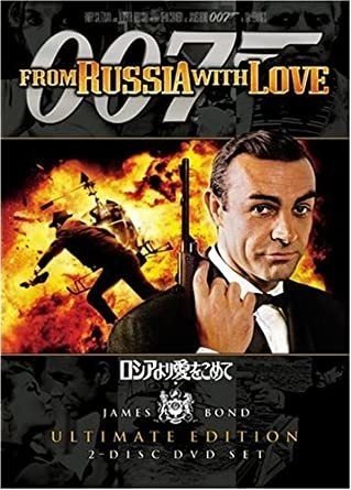 007 From Russia with Love ロシアより愛をこめて マット・モンロー Matt Monro／007 ロシアより愛をこめて From