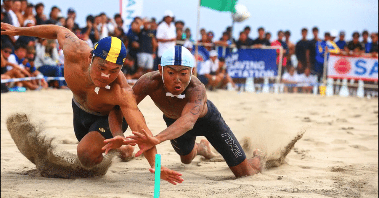 ビーチフラッグスは遊びじゃない Yoshimushi21 Note ビーチフラッグスは遊びじゃない Yoshimushi21 Note