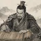 五郎