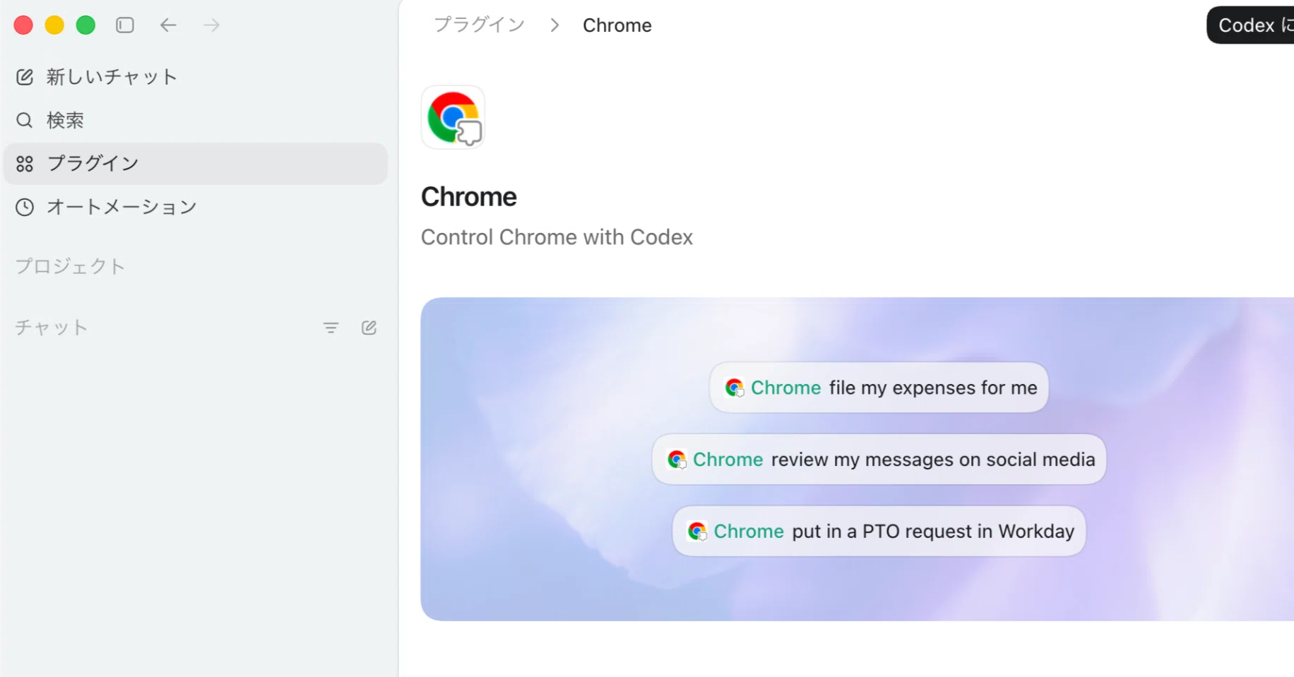 えっこ様確認用 Amazon.co.jp: キタコ(KITACO) サービスコネクターセット (4P) ホンダ