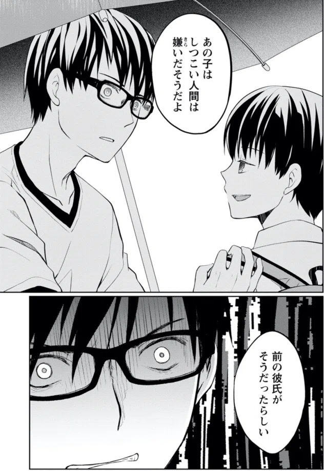 画像7