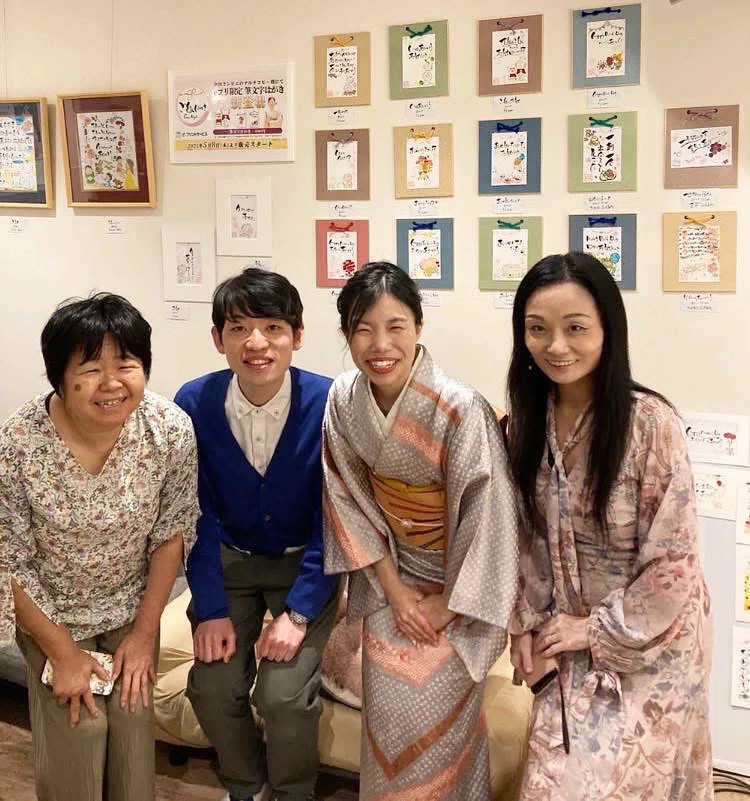 画像