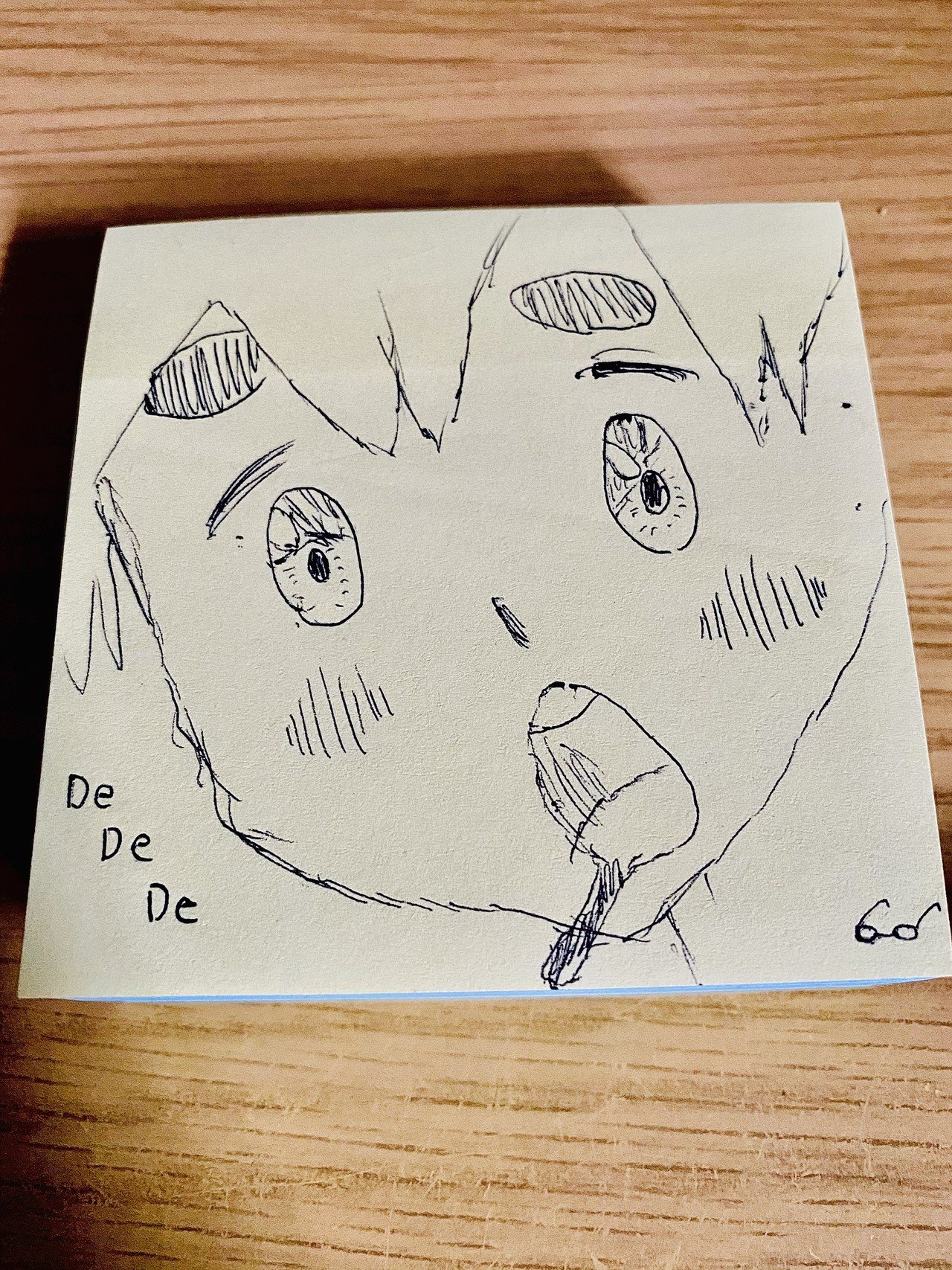 Dedede よしの海 Note Dedede よしの海 Note