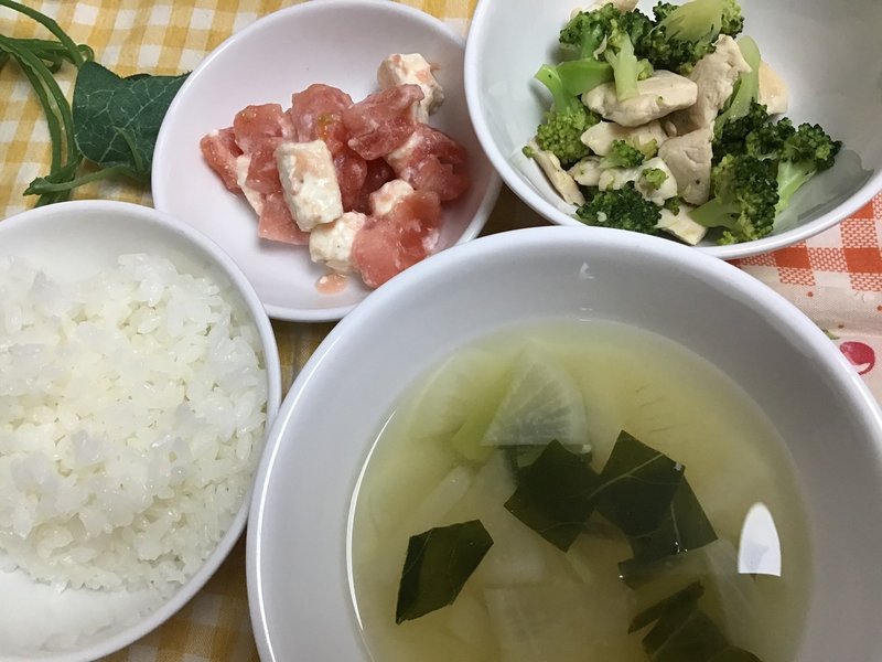 2歳のおかず トマトとクリームチーズの和え物 中田家庭保育所の給食 保育士 離乳食インストラクター 中田馨 Note