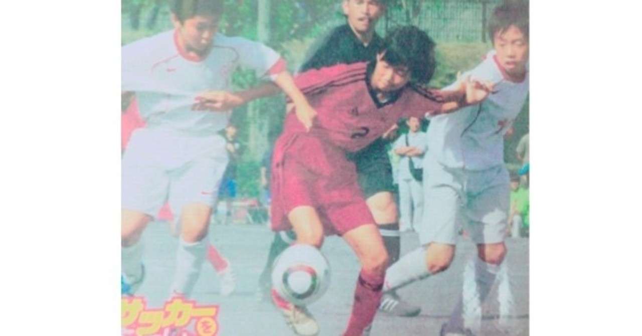 小6の私から学ぶ 伊藤千梅 Note