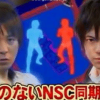 モンスターエンジン西森洋一という男 スーパーマラドーナ武智 Note