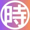 TOKIプレイリスト