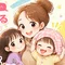 離婚調停・DV経験談/カラフルでこまる