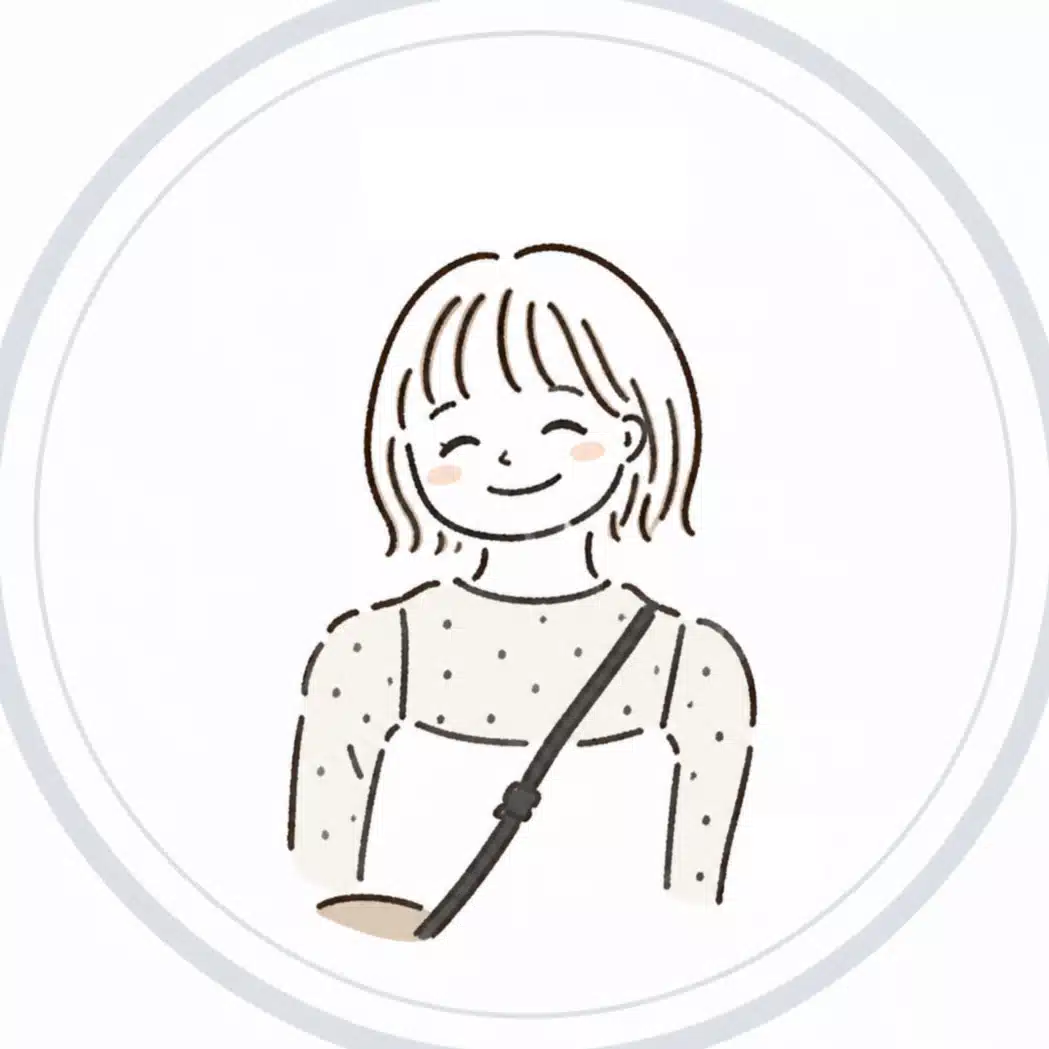 さえこなつ | 暮らしのエッセイ