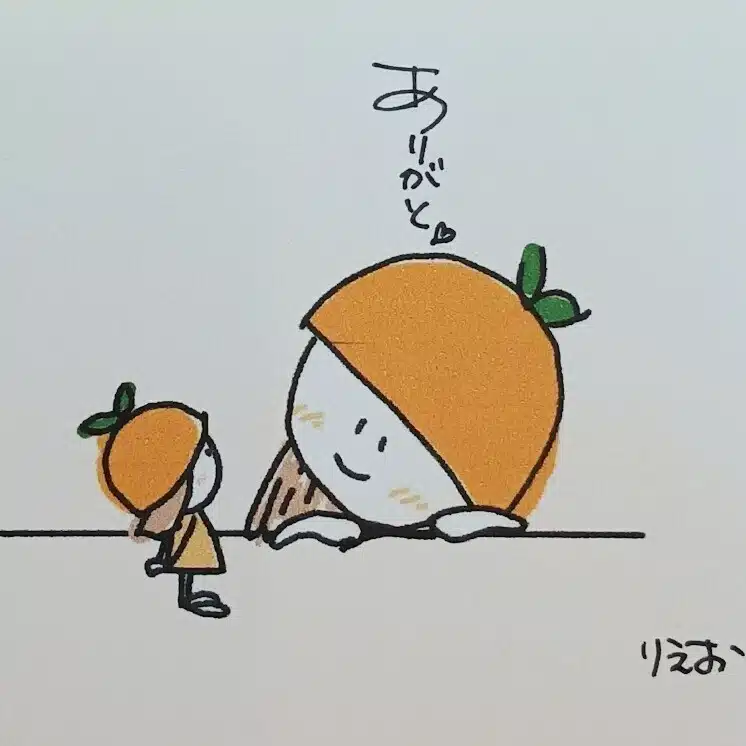 みかん🍊笑缶