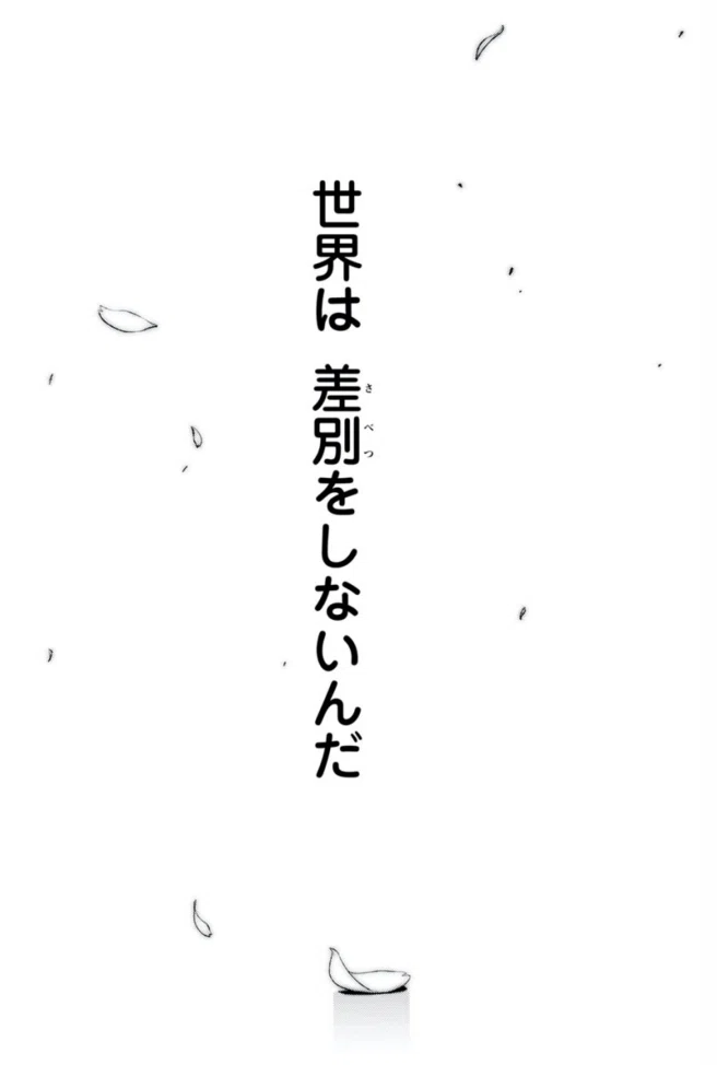 画像24