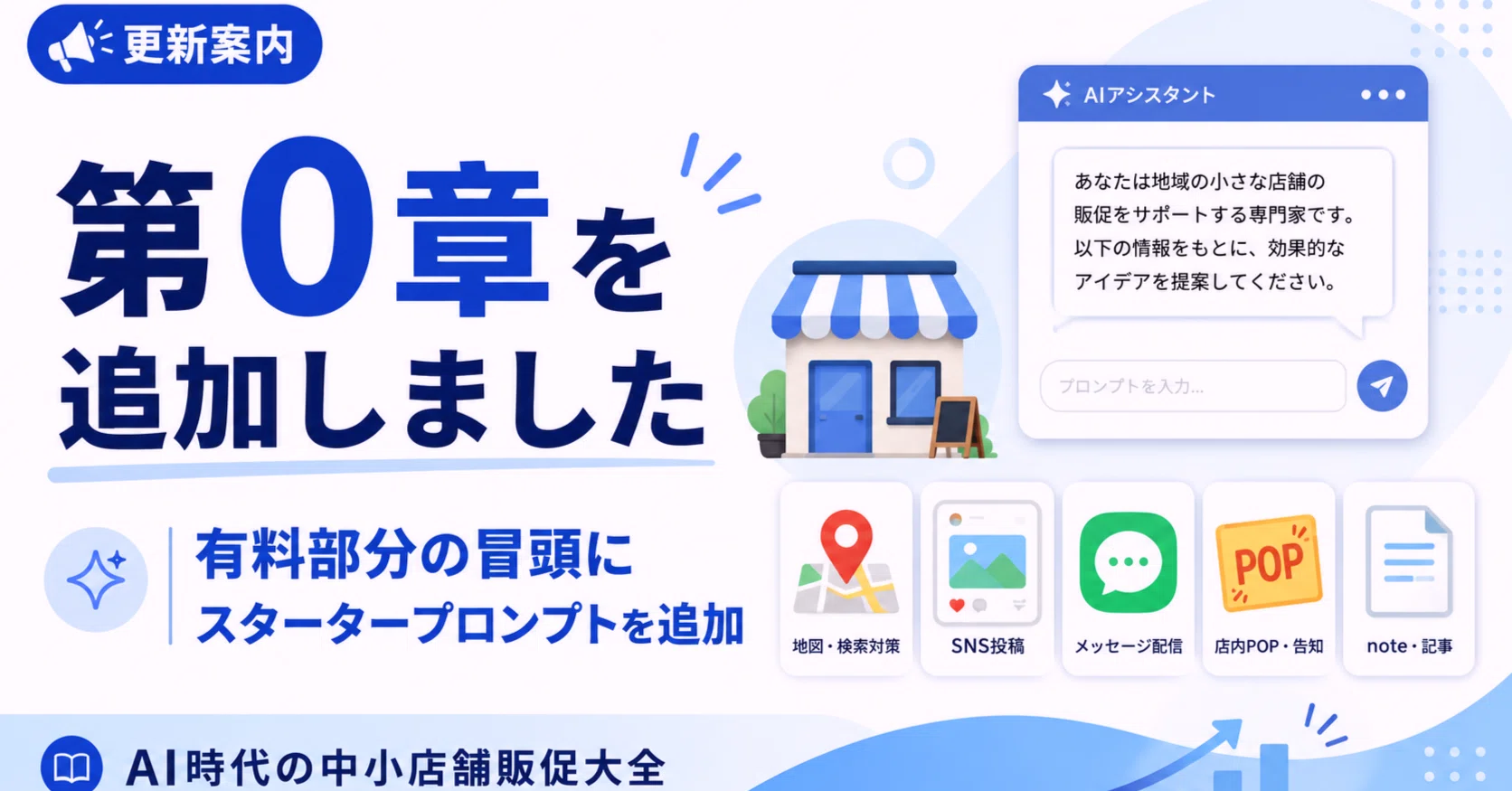 ある様オーダー専用ページ マルチカード インクジェットプリンタ専用紙 | ラベル・シールのエーワン