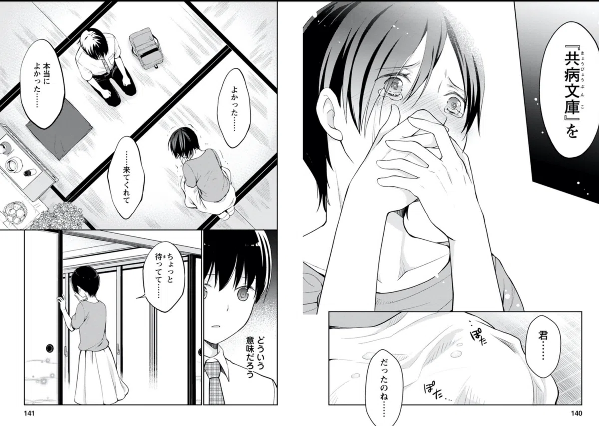 画像26