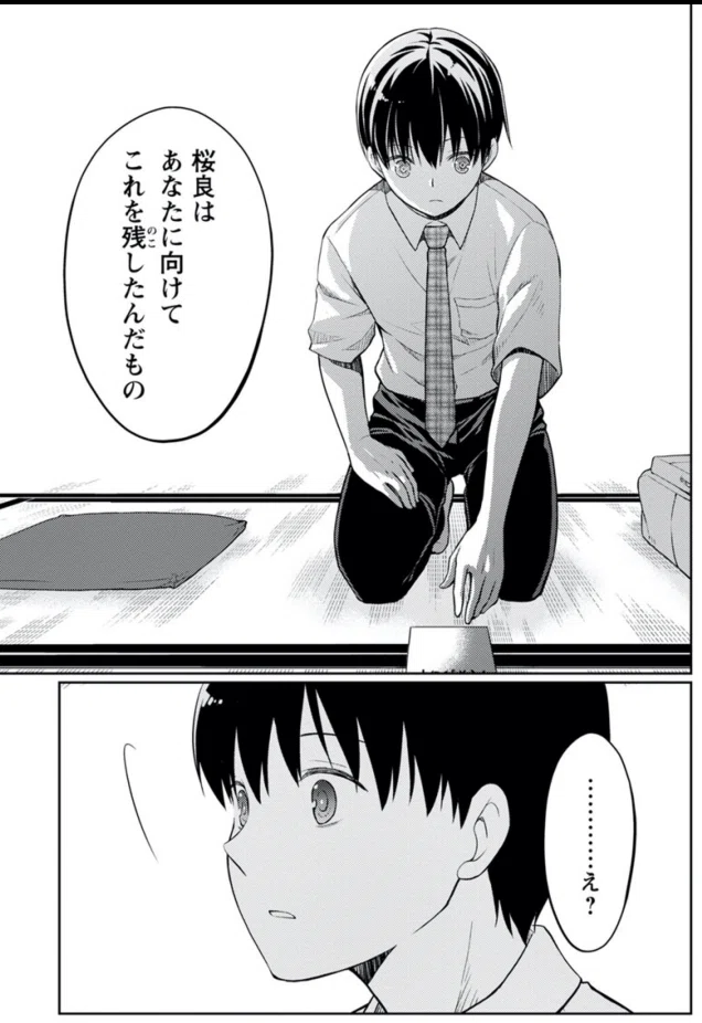 画像27
