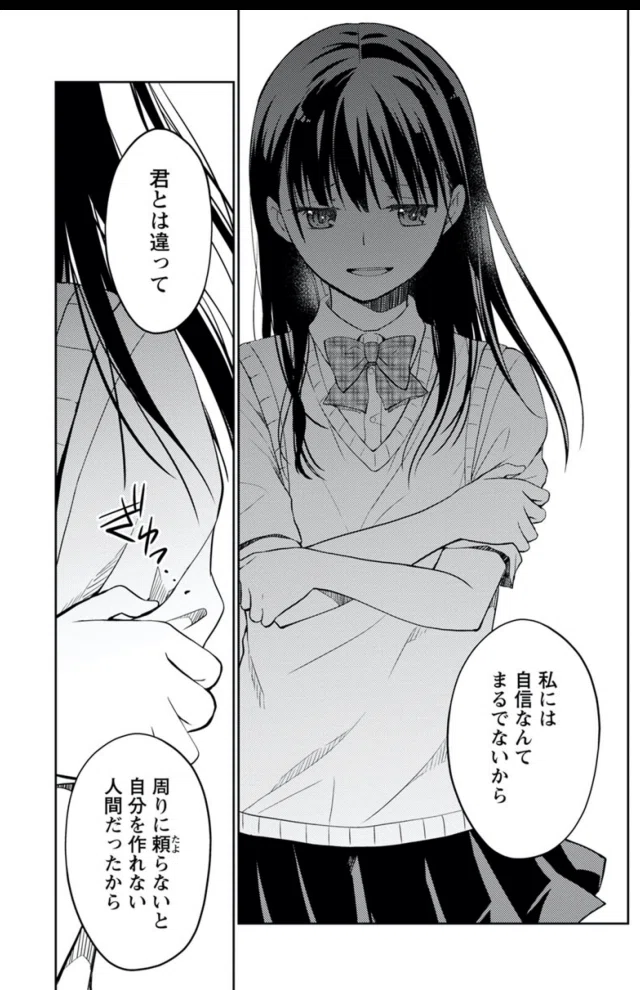画像31
