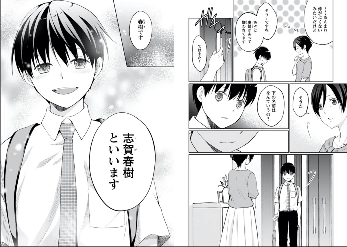 画像36