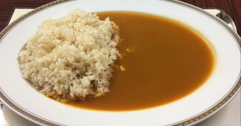 今週のおくすりカレーは白金です（5月24日～5月30日）