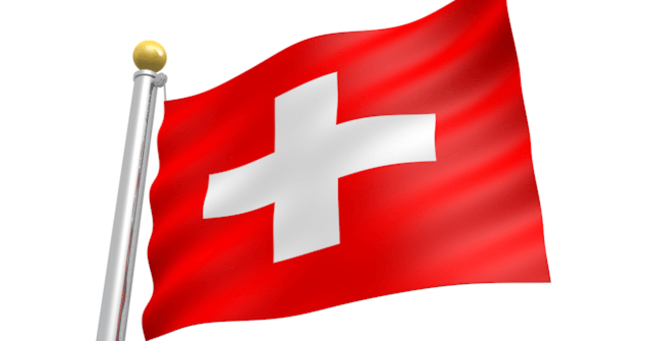 6/3 スイスフランショックとは？？｜ACT TRADERS stu