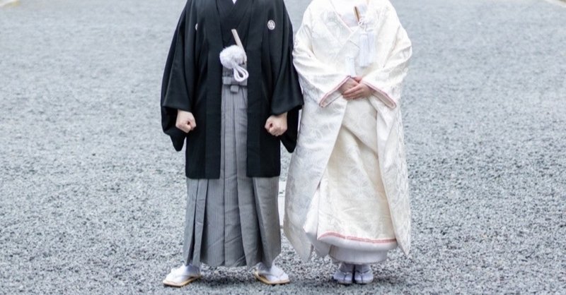 愛する人と素敵な時間を過ごす方法はたったひとつしかない 幸せな時間を増やすための心理テクニック 心理学博士ちょっぺ 先生 Note 愛する人と素敵な時間を過ごす方法はたったひとつしかない 幸せな時間を増やすための心理テクニック 心理学博士ちょっぺ 先生 Note