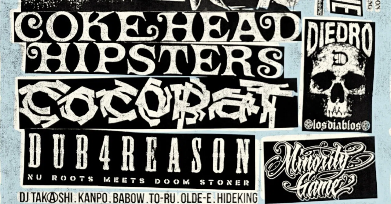 COKEHEAD HIPSTERSとCOCOBAT｜MARBLE RECORDS