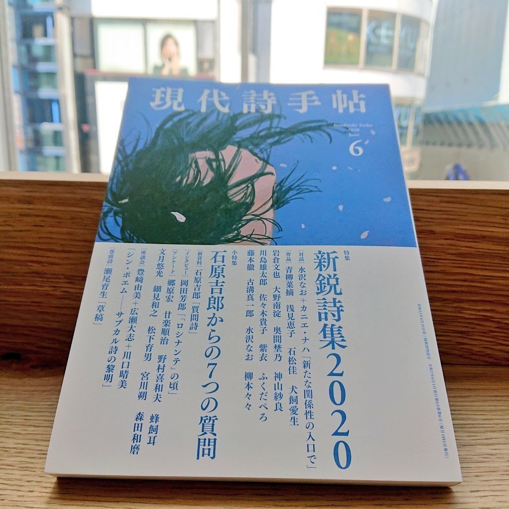 38 いま 取り組んでいること 佐々木蒼馬 Loml Note 38 いま 取り組んでいること 佐々木蒼馬 Loml Note