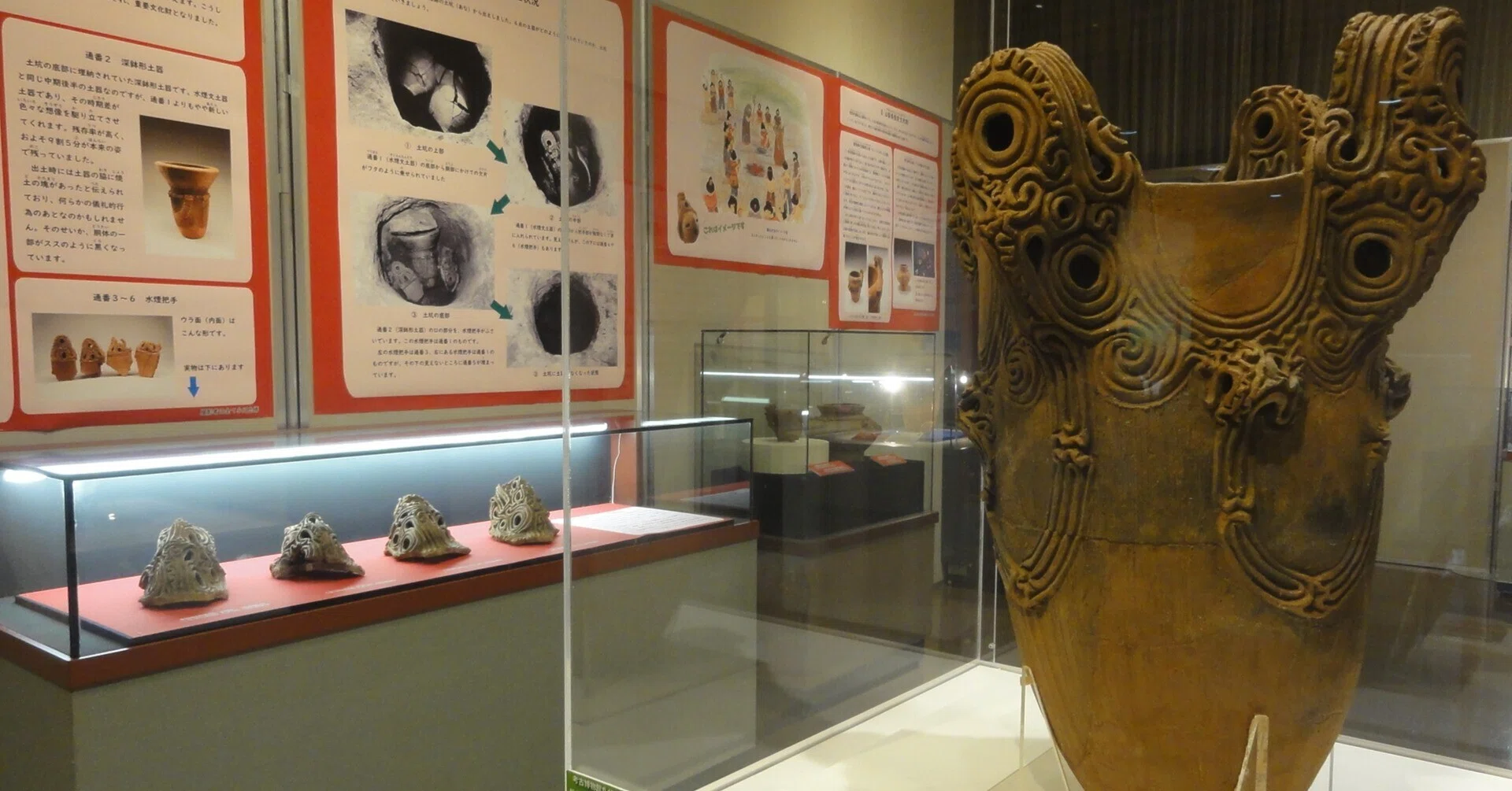山梨県立考古博物館】春季企画展「甲州市安道寺遺跡～縄文時代の大きな