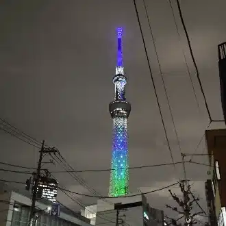 ばんさん