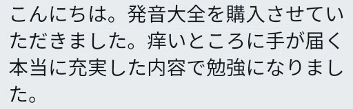 画像33