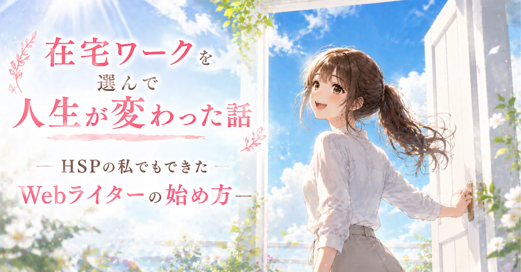 hsp様　オーダー専用ページ♪ Amazon.co.jp限定】JAPANNEXT 31.5インチ VAパネル搭載 4K(3840x2160