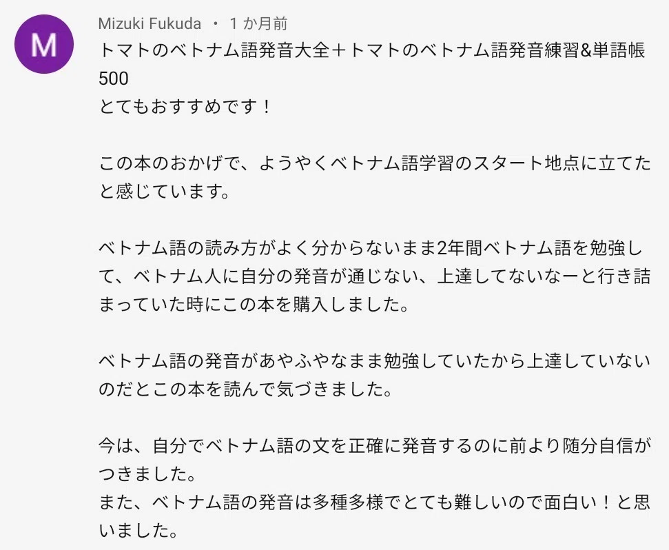 画像35