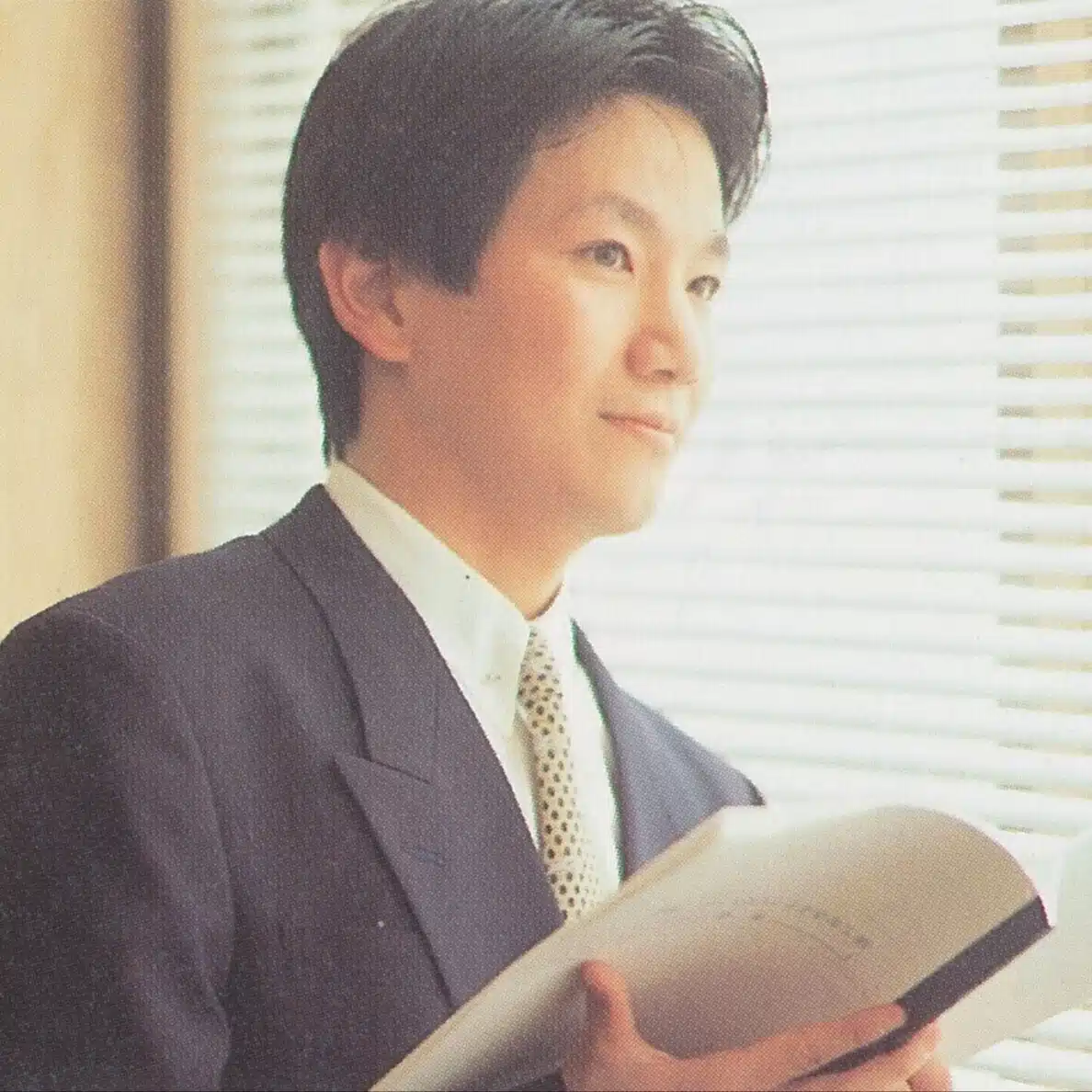 彰篠宮
