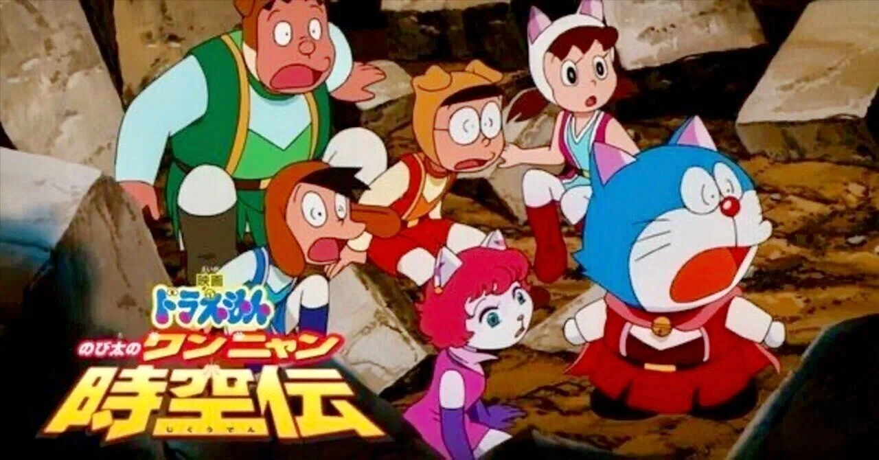 映画ドラえもん のび太のワンニャン時空伝 大山のぶ代さんと渡辺歩さん