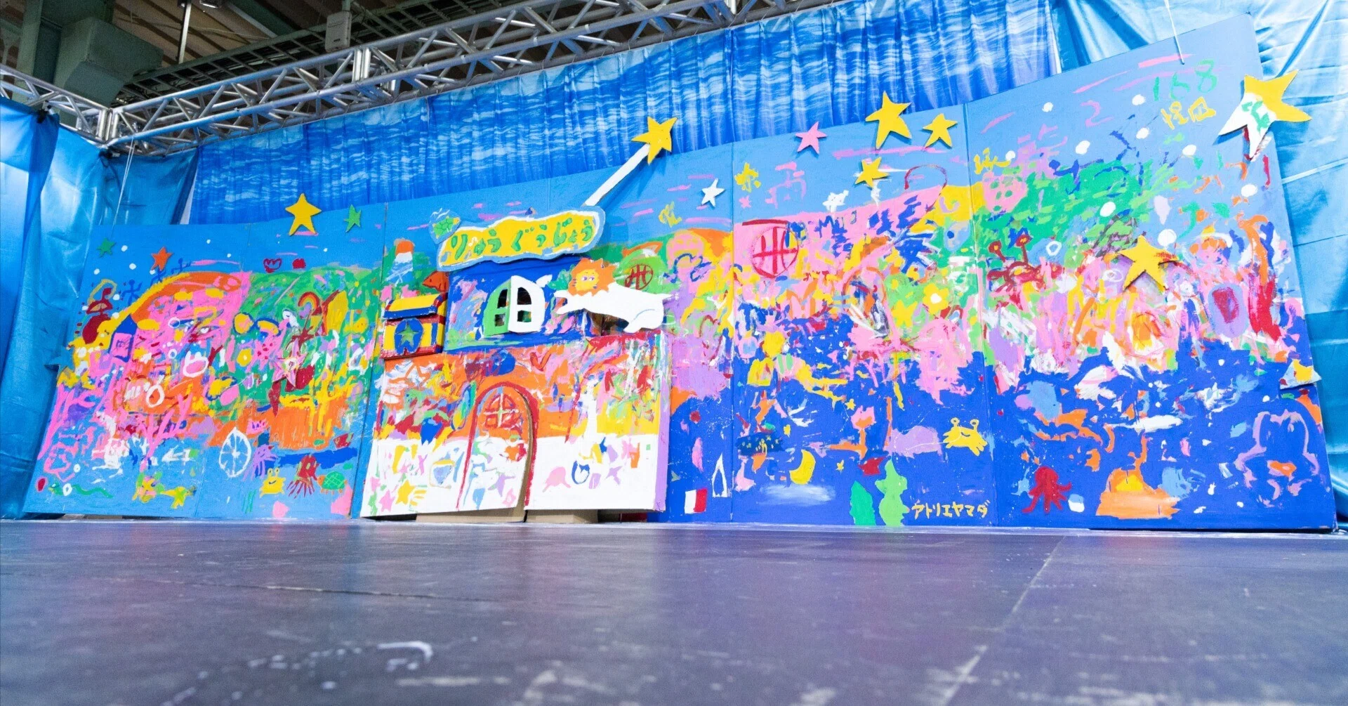 GWイベントレポート｜狭山スキー場で巨大絵本ペインティングを開催しま