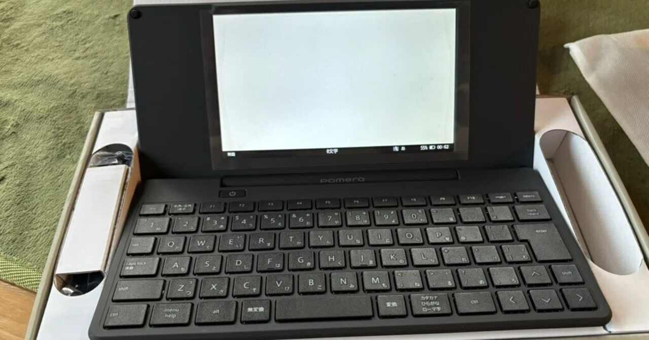 ポメラDM250を開くと、書く時間が始まる｜深見雅人