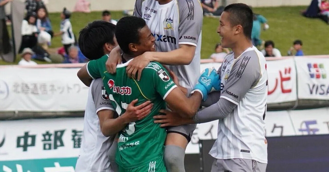明治安田J2・J3百年構想リーグWEST-A第15節カターレ富山vsカマタマーレ