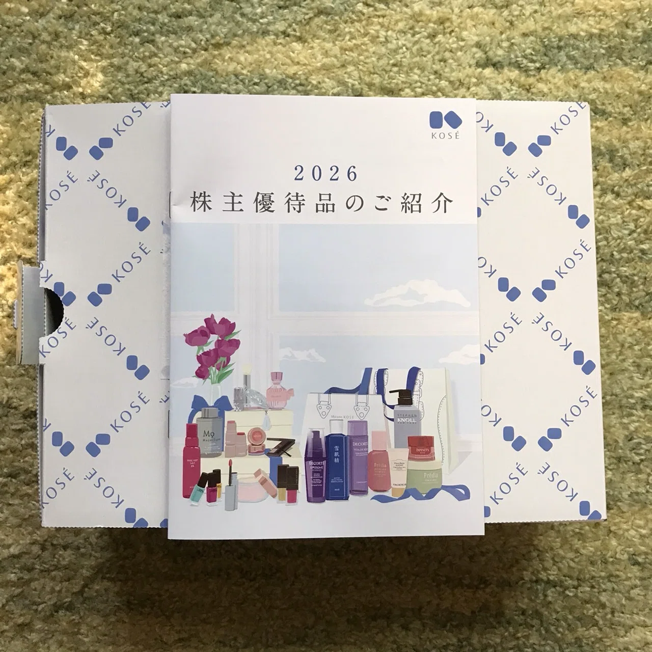 コーセー株主優待　100株コース　2セット KOSÉより株主優待、届きました。銘柄：コーセーホールディングス（4922