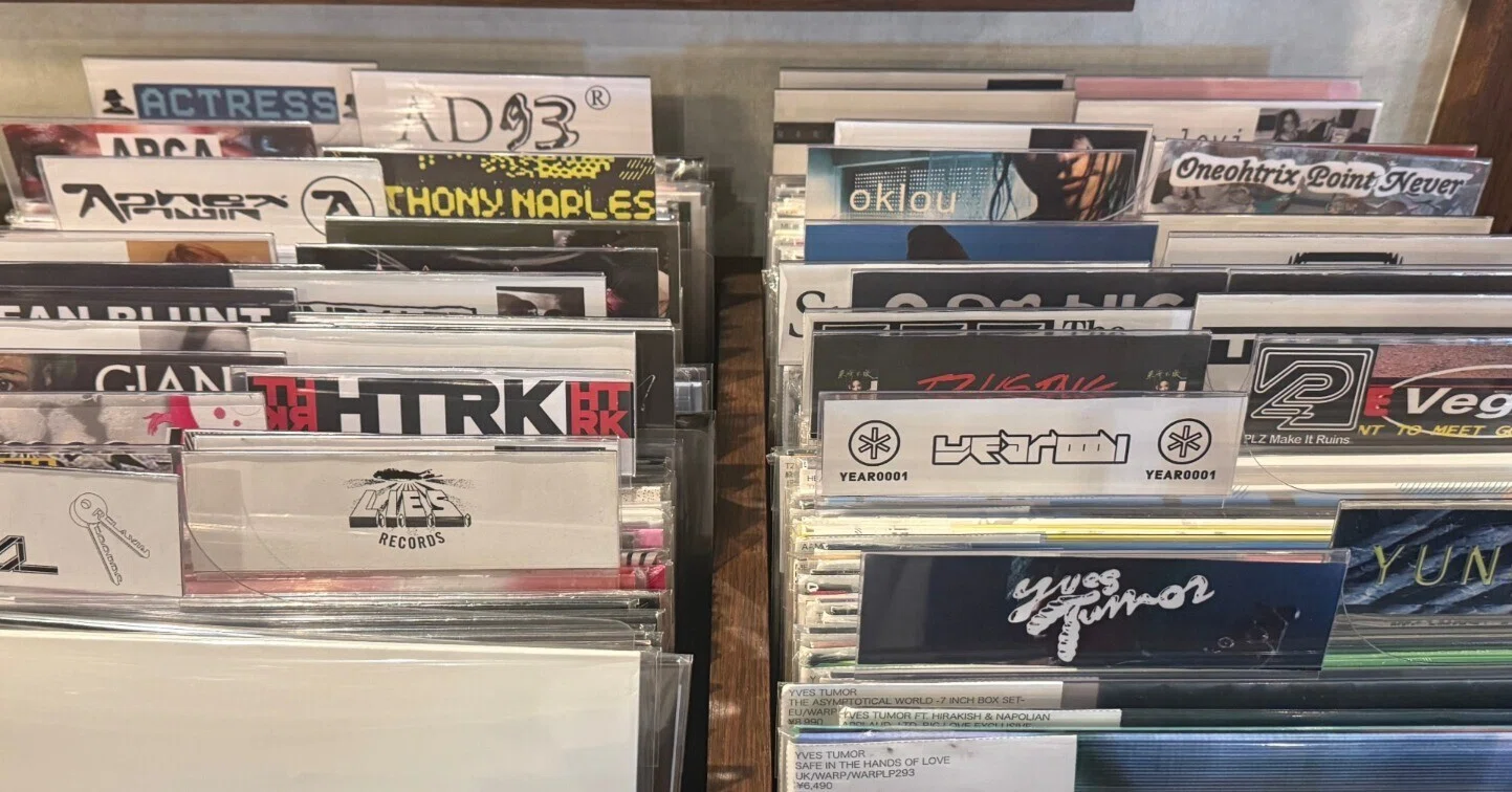 ジャンルとは｜仲真史 NAKA BIG LOVE RECORDS TOKYO