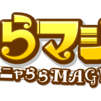 アケコンの天板をそこそこキレイに作るお話 Iris Note アケコンの天板をそこそこキレイに作るお話 Iris Note