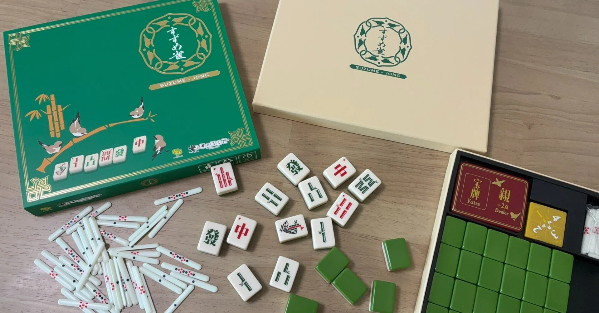 すずめ雀｜30分でサクッと麻雀気分を味わえるボードゲーム｜kazuki