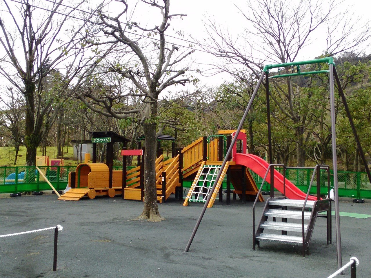 城北公園に新しい遊具完成間近 コウモト Note 城北公園に新しい遊具完成間近 コウモト Note