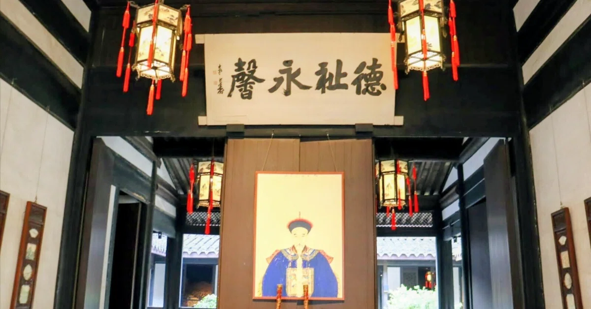 中国】耀く文豪の実家「魯迅祖居」‐浙江省紹興‐｜Mizuho🌺アジア旅の